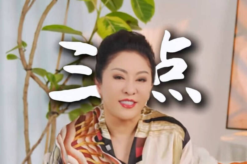 「向太」陳嵐大讚郭碧婷是個好媳婦。（翻攝自抖音）