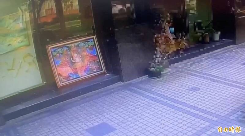 台北市中山區堤頂大道上名為「藝識流」的心靈療育學院。（記者鄭景議翻攝）