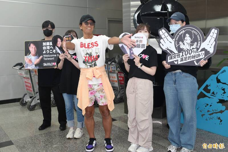 加藤鷹宣布明年移居台灣 向衛福部招手:我想教性教育