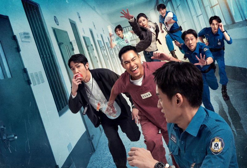 劉以豪、陳澤耀、施名帥、張軒睿、詹子萱、邱以太、睦媄、楊祐寧主演《監所男子囚生記》。（愛奇藝國際版、壹壹影業提供）