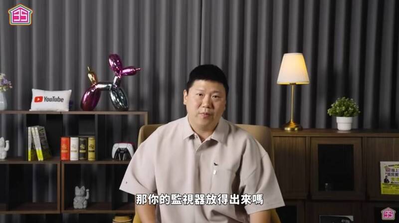 幼兒園驚爆虐童!網紅Ted控3歲女遭「膠帶貼嘴、打臉」:老師死不承認