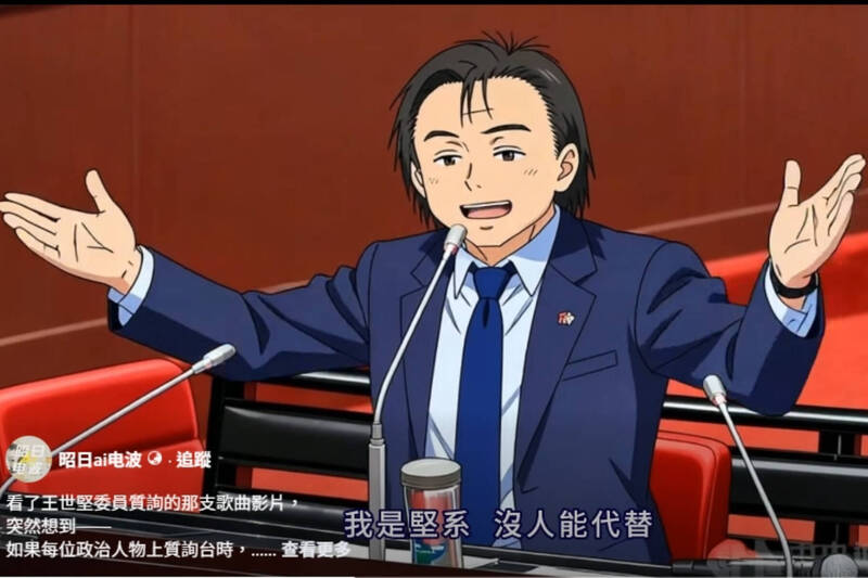 (影)王世堅神曲再進化 《堅定系》熱血MV網讚「最強版本」