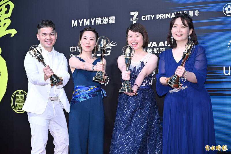 第60屆廣播金鐘獎教育文化節目獎 最後一哩路 齊步走！（記者胡舜翔攝）