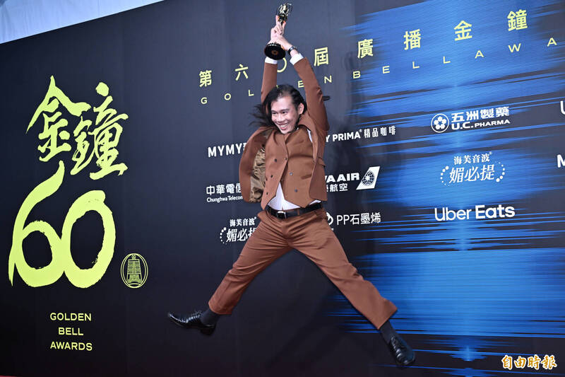 第60屆廣播金鐘獎社會關懷節目獎《生活狂想》。（記者胡舜翔攝）