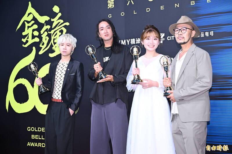 第60屆廣播金鐘獎企劃編撰獎 音樂大亂鬥 聖代（左起）、朱皮、阿儒、Bald。（記者胡舜翔攝）
