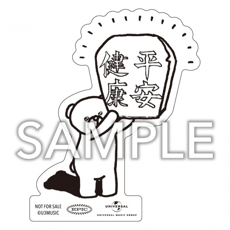 宇多田光電影特典貼紙是熊熊放天燈。（大鴻藝術提供）