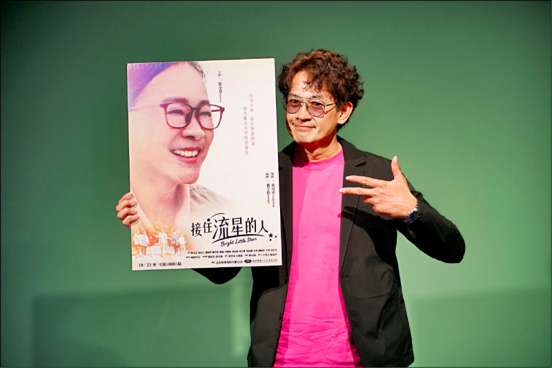 柯叔元加詞狠罵老查某 陸小芬不怒竟誇很好笑 - 自由娛樂
