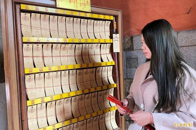 把握現在！ 3生肖運勢翻轉好運爆棚財富豐收