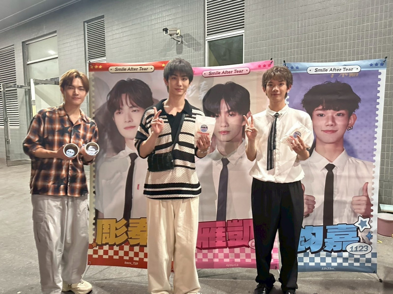 粉絲應援。（踢帕娛樂提供）