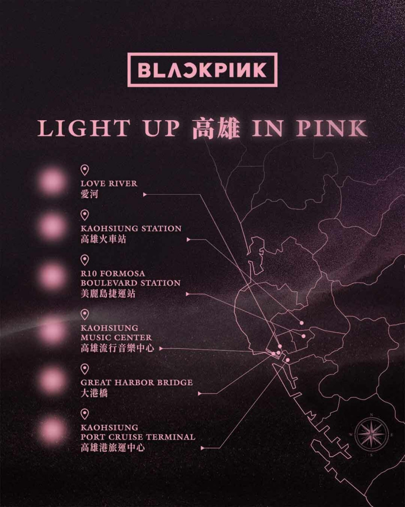 BLACKPINK六座大型地標一次看。（Live Nation Taiwan提供）