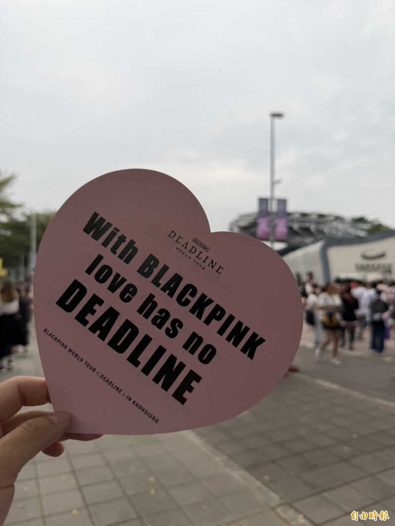 BP手幅同樣免費領取。（記者鍾志均攝）