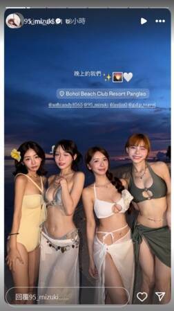 林襄（左二）、禾羽（右二）、李芷霖（右）在菲律賓海灘大解放。（翻攝自IG）