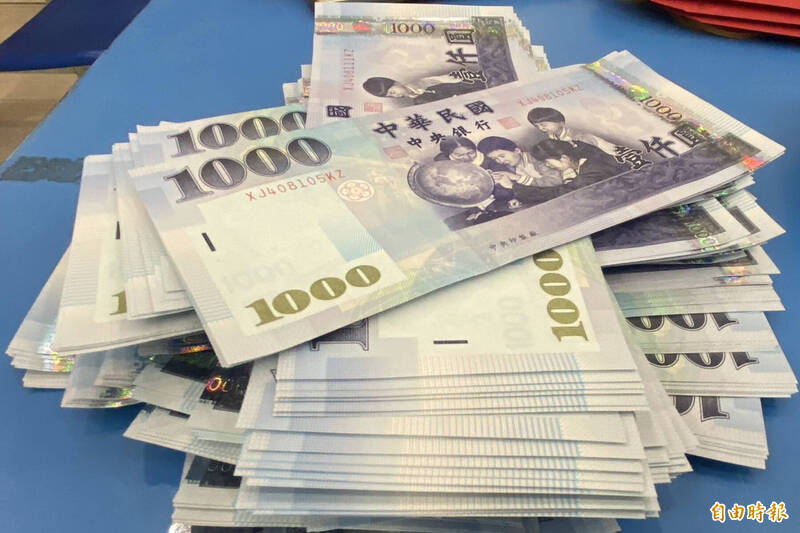 3生肖10月有偏財 意外之財增多生活充滿小確幸