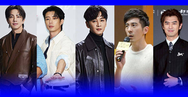 閃兵病例價碼全出爐!陳柏霖10萬元最低、小杰花30萬元