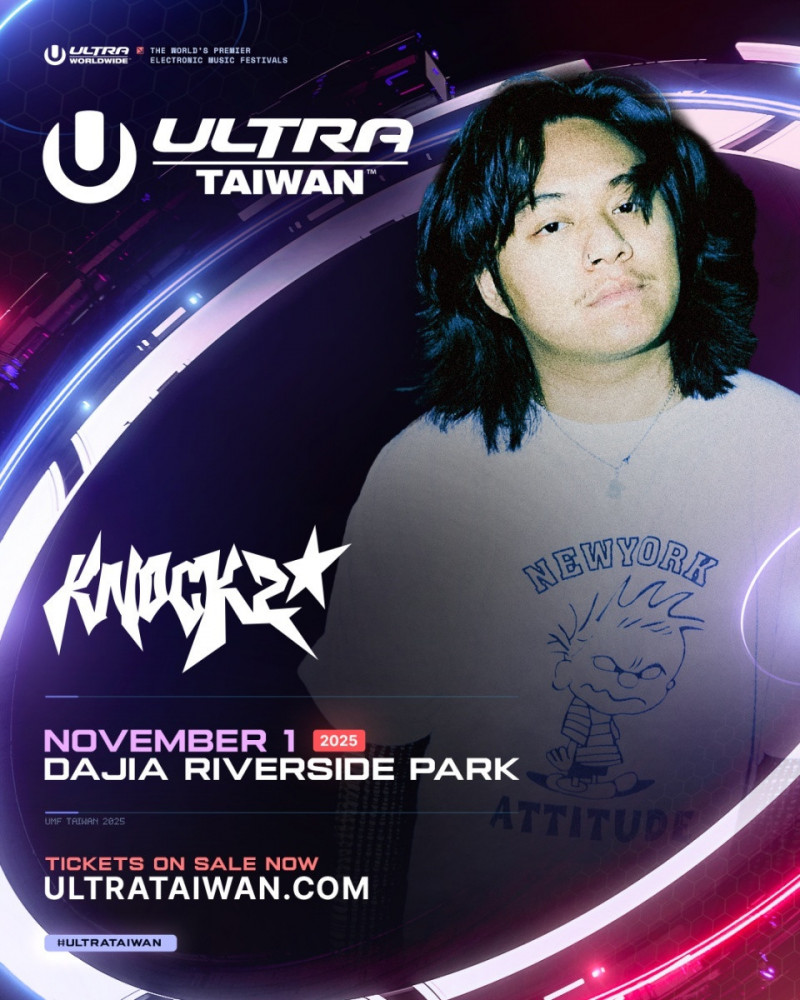 「敲敲吶客」Knock2將首度來台參加Ultra Taiwan。（Ultra Taiwan提供）