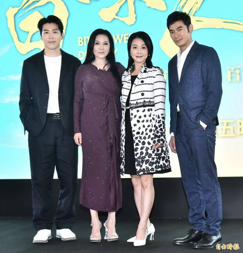 黃少祺（左起）、丁國琳、陳妍安、亮哲出席三立八點檔《百味人生》新卡司公布記者會。（記者陳奕全攝）
