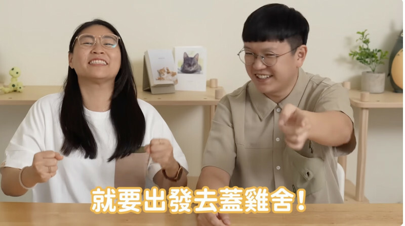 YT界清流好味小姐翻車!老公「合法撿屍」惹怒全網 緊急發聲致歉