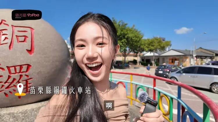 家寧不顧外界對她觀感不佳，自顧自上新片。（翻攝自YouTube）