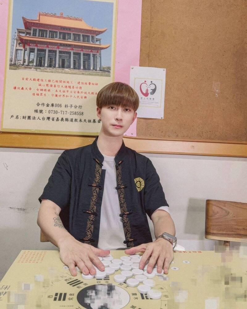 YouTuber未來男友經常到各處進行探險。（翻攝自臉書）