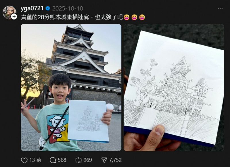 蔡阿嘎分享蔡桃貴素描速寫吸引13萬人按讚。（翻攝蔡阿嘎Threads）