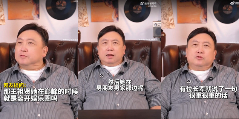 王晶（圖）公開王祖賢心死息影主要原因。（翻攝自微博）