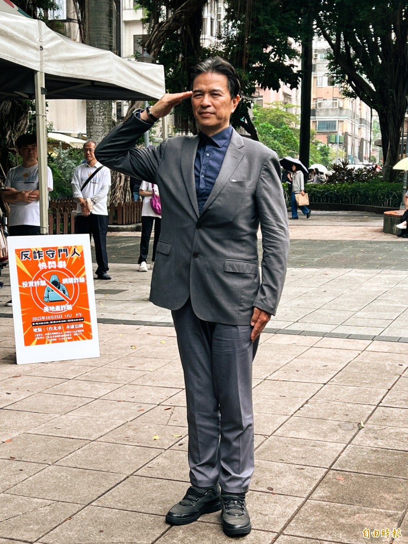 李興文出席反詐騙宣導。（記者李紹綾攝）