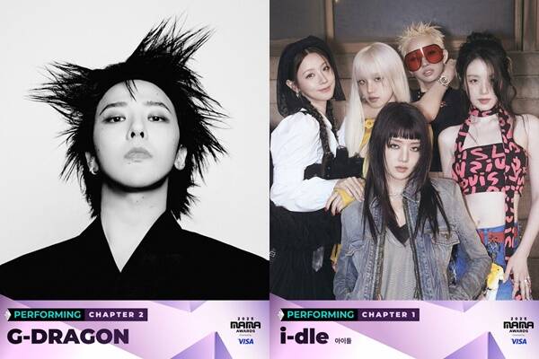 權志龍領軍2025 MAMA頒獎!HBO Max全球同步直播