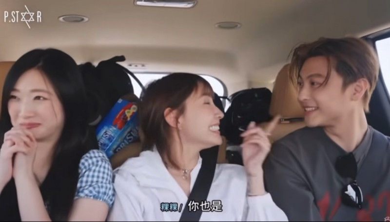 (影)粿粿遭控出軌王子!2人遊美國「特別開心」 曖昧互動遭挖