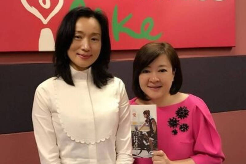 坣娜與趙婷是多年好友。（圖／翻攝臉書）