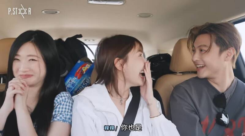 王子YouTube頻道上的「美國行Vlog」被網友翻出討論。（翻攝YouTube）