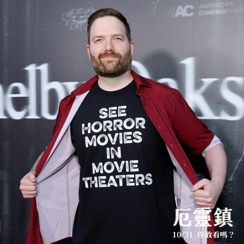 YouTube百萬級影評克里斯斯塔克曼自編自導驚悚電影《厄靈鎮》。（CATCHPLAY提供）