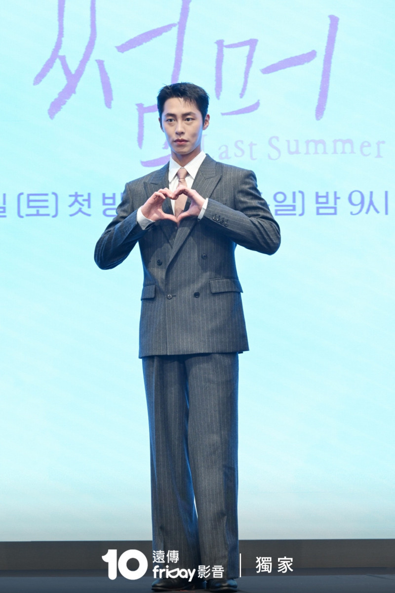 李宰旭在《最後的夏天》飾演白道河、白道英。（friDay影音提供）