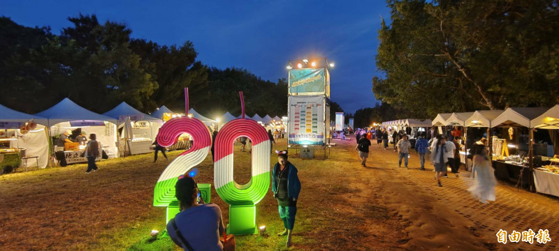 春浪音樂節二十周年，連續三天開唱。（記者張軒哲攝）