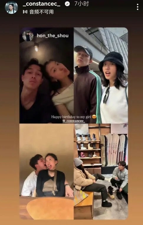 陳康堤與帥氣的模特兒男友才高調放閃。（翻攝IG）