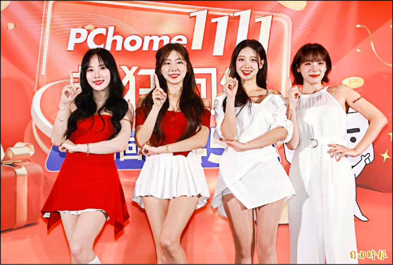 韓籍女神朴旻曙（左起）、安芝儇、禹洙漢、河智媛昨出席電商品牌活動。（記者林欣穎攝）