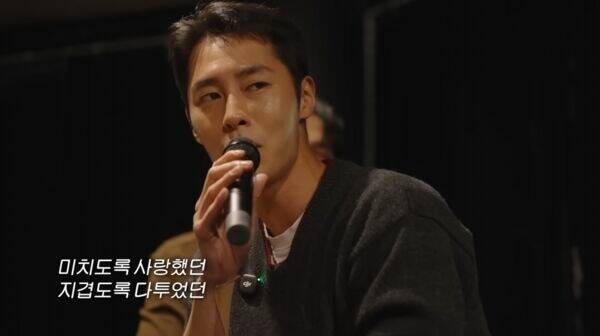 李宰旭上音樂家ZO ZAZZ的YouTube頻道。（翻攝自YouTube）