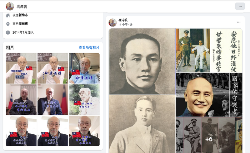 馮淬帆10月31日當日還有發文，沒想到成為人生最後一篇文。（翻攝自臉書）