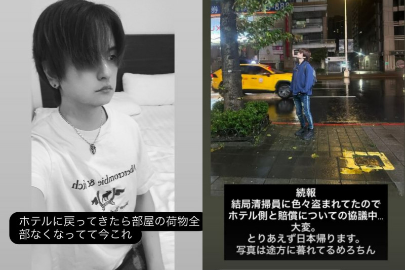 melochin在IG上透露，回飯店發現行李全消失，原來是清潔員偷走。（翻攝自IG）