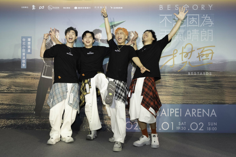 理想混蛋宣布明年唱進高雄巨蛋。（何樂音樂提供）