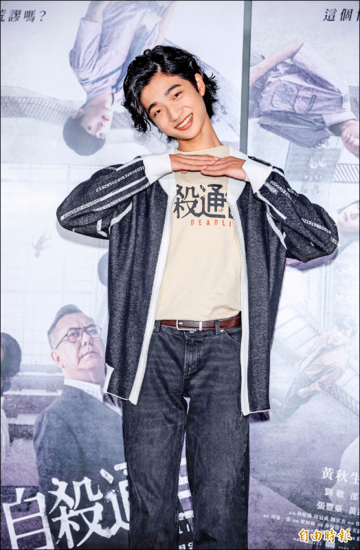 童星出身的白潤音今年滿16歲，作品資歷豐富。（資料照，記者王文麟攝）