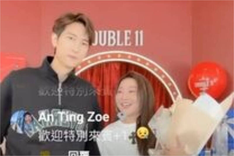 男星范姜彥豐（左）今現身天后闆妹直播間。（翻攝自臉書）