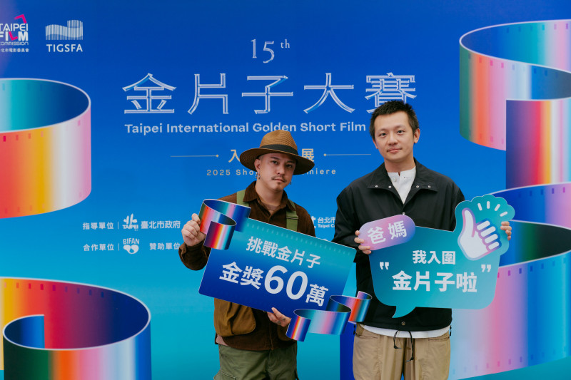 《Rungay》演員黃遠（左）、導演蘇弘恩。（影委會提供）