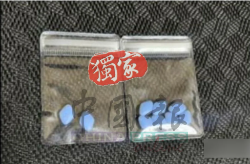 《中國報》3日獨家曝光警方在黃明志房間搜出9顆可疑藍色小藥丸。（圖翻攝自中國報）