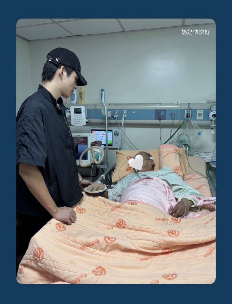 王品澔（左）捲入風波後曾赴醫院探視奶奶。（翻攝自IG）