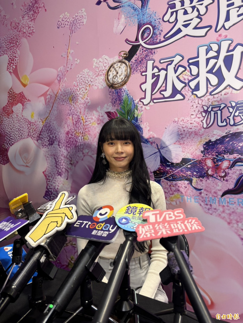 郭源元甜笑出席《愛麗絲拯救仙境》台北站記者會。（記者侯家瑜攝）