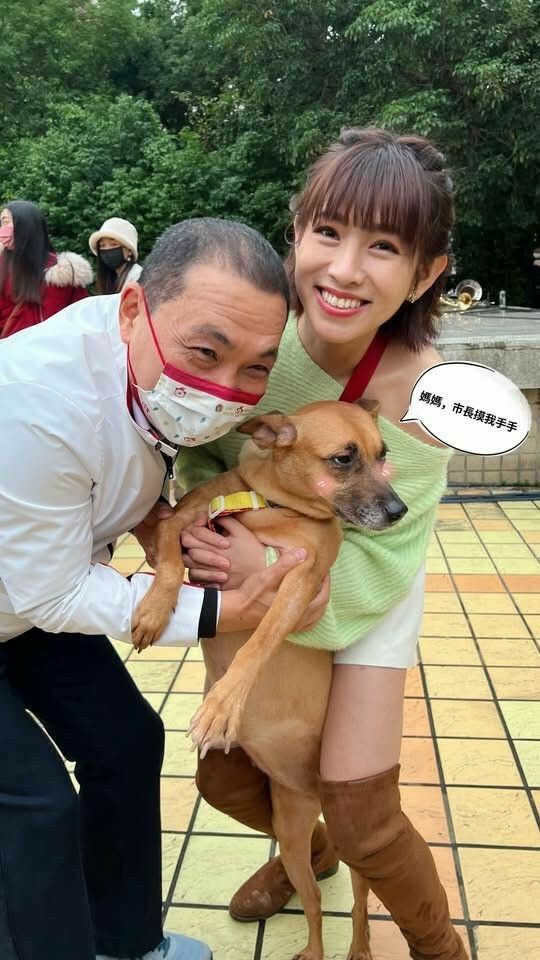 侯友宜（左）曾將錢錢誤為是米可白。（翻攝自臉書）