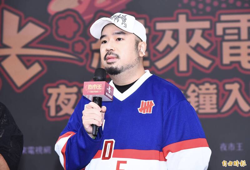 阿達涉閃兵赴新北檢說明 30萬交保