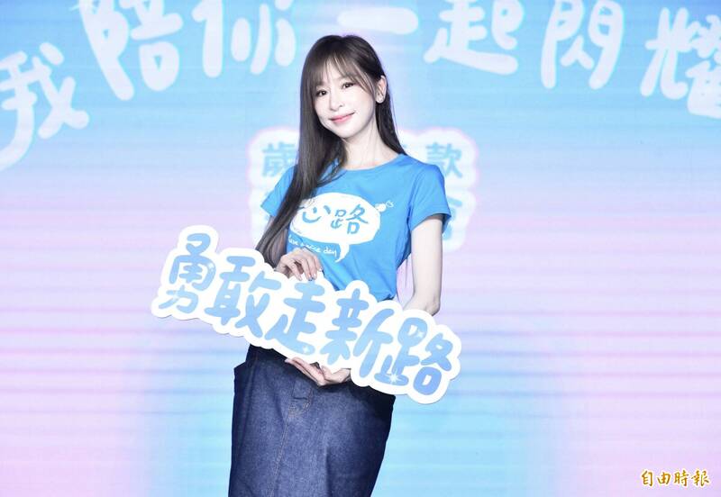 王心凌透露現在「最親密的伴侶」是工作。（記者陳奕全攝）