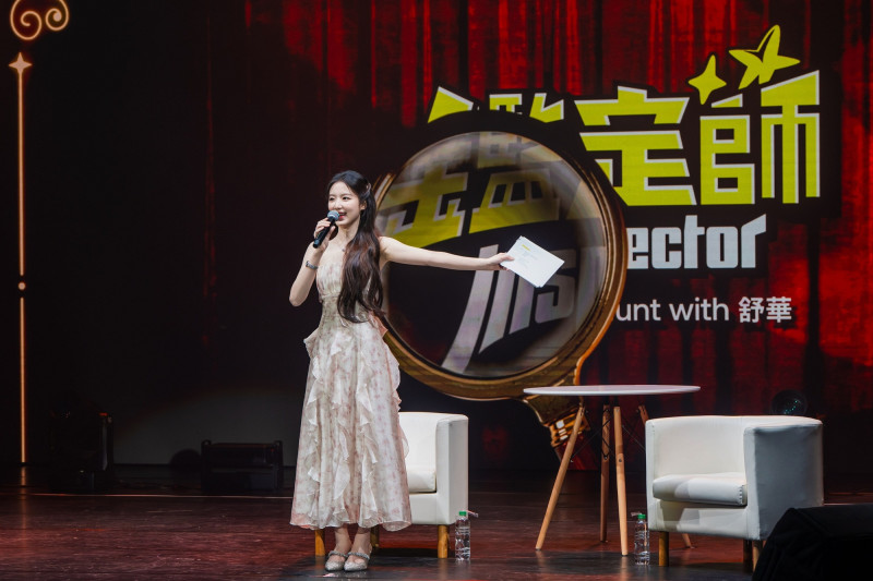 舒華個人見面會熱鬧登場。（電通娛樂提供）