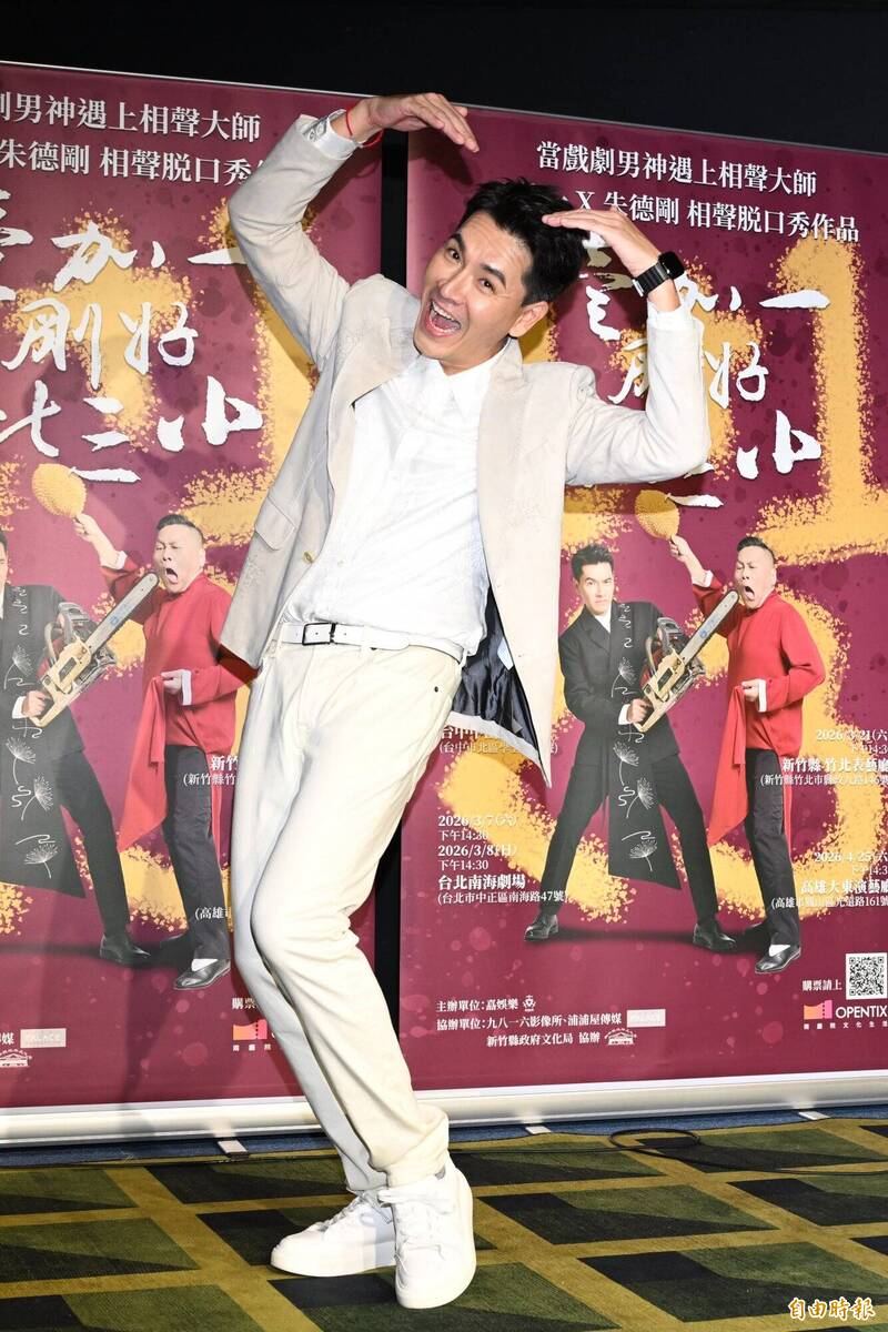 王傳一出道23年首度跨界挑戰說相聲。（記者胡舜翔攝）